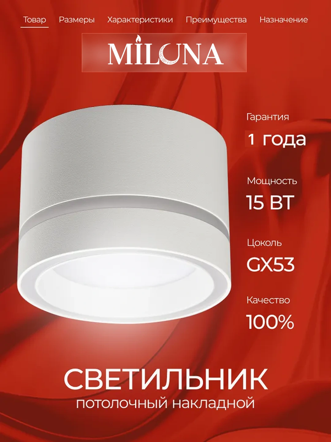 Shift uchun led spot chiroqlar GX53/GU10 galagen qandil , ofis uchun, oshxona , xona uchun