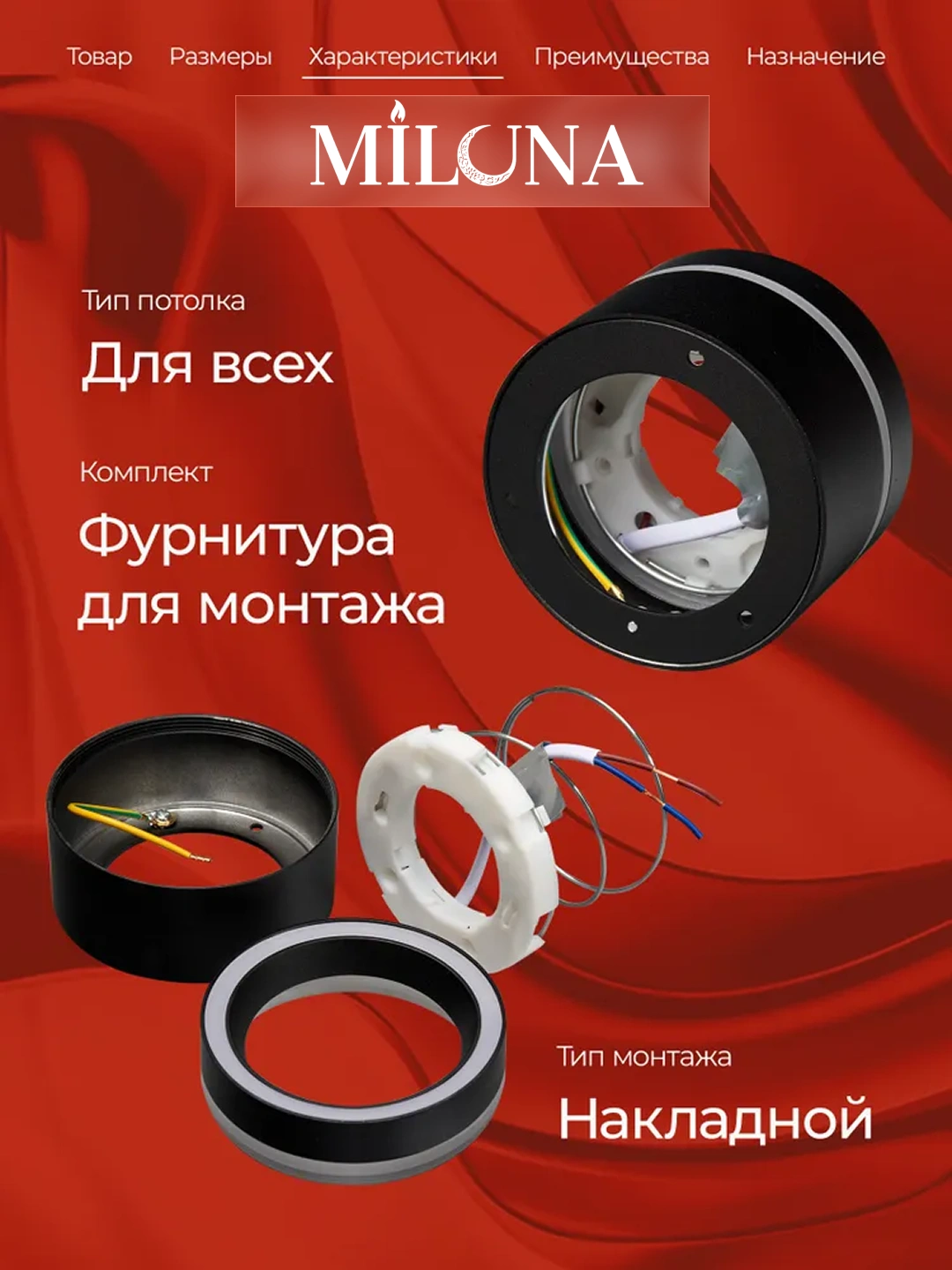 Shift uchun led spot chiroqlar GX53/GU10 galagen qandil , ofis uchun, oshxona , xona uchun