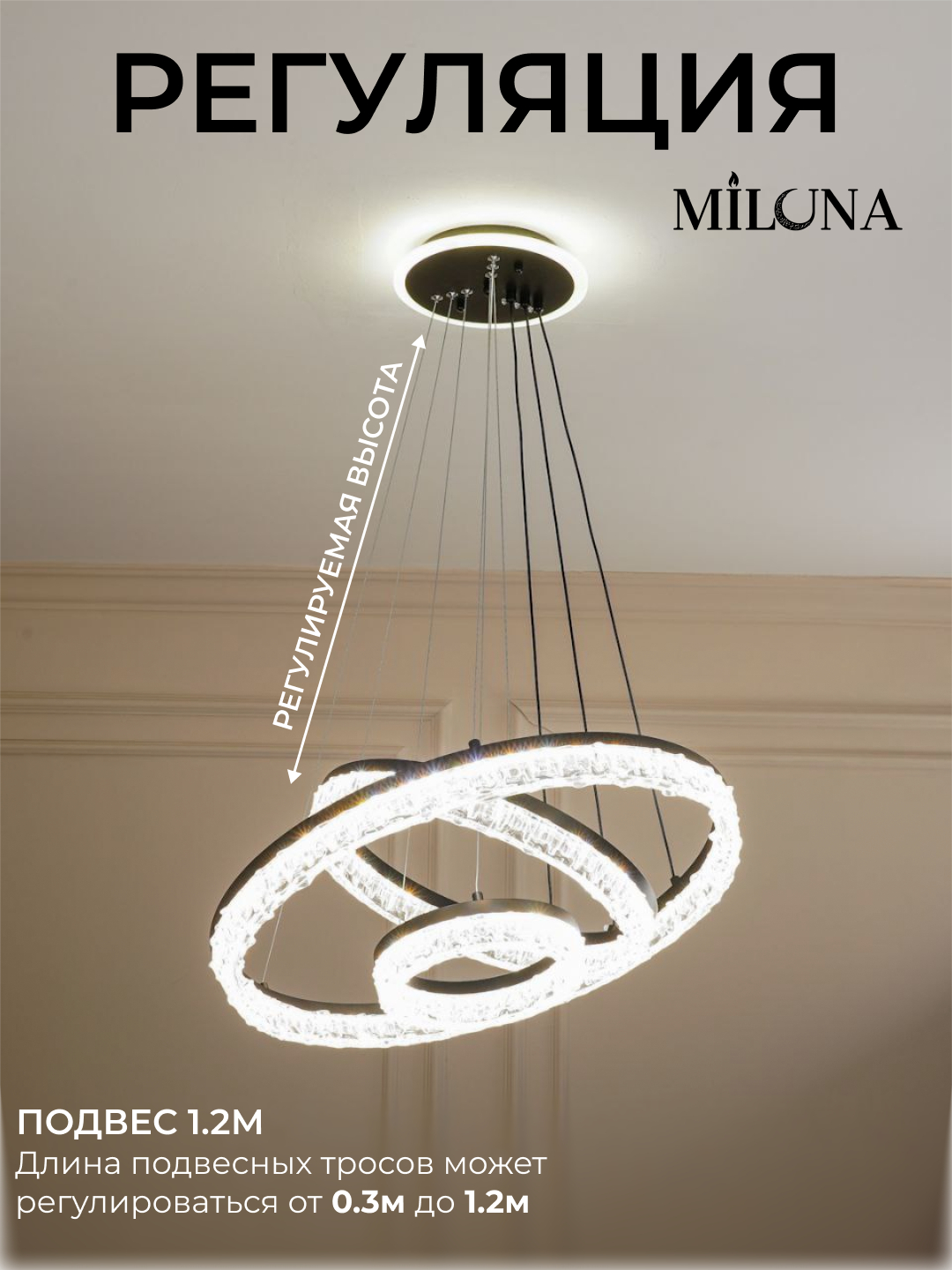 Lustra shift uchun LED kristal, osma led qandil 3 halqa zal va yotoqxona uchun