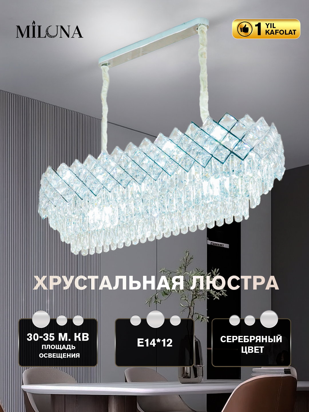 Lyustra osma, kristal toshli, balandligi sozlanadi, ikki xil rangda, mehmonxona uchun svet