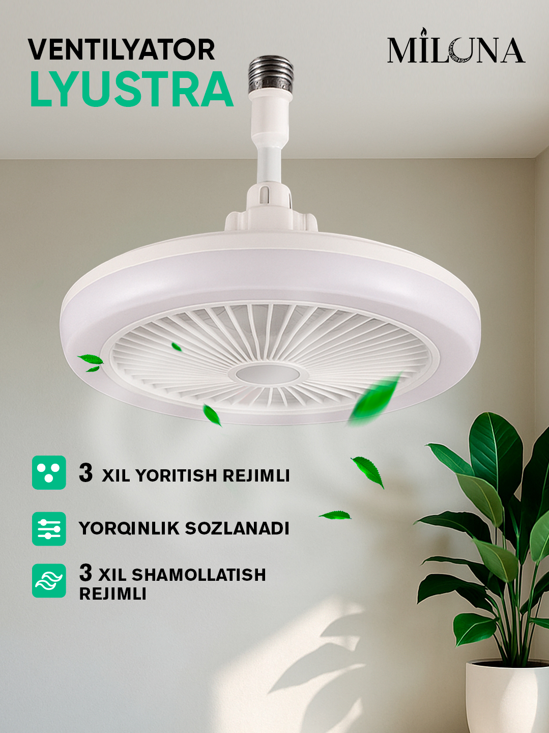 Lyustra ventilyatorli,led, pultli,3 xil yoritish rejimli,3 xil shamollatish rejimli qandil