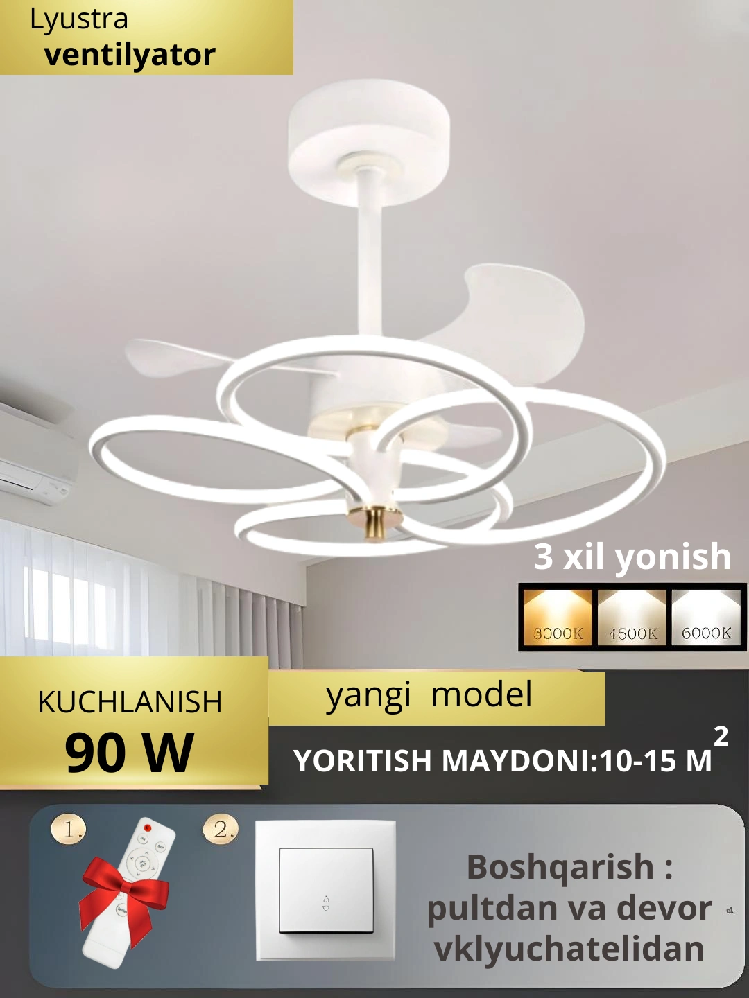 Lyustra ventilyator, Led, pultli, 6 xil shamollatish, 3xil yoritish rejimli, zal uchun qandil