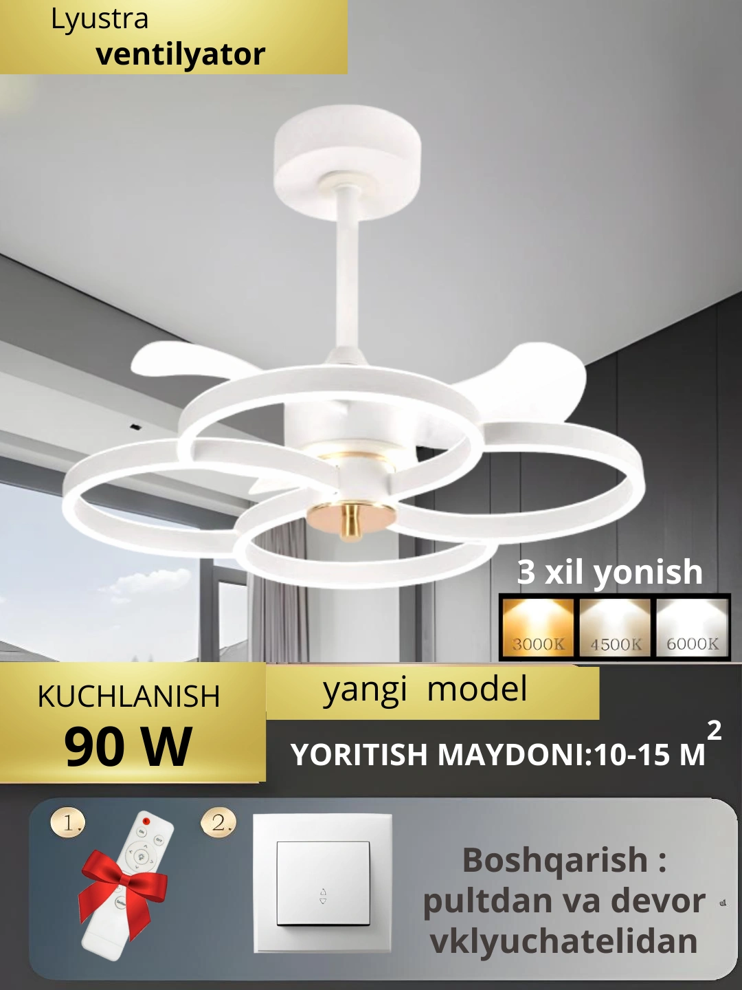 Lyustra ventilyator, Led, pultli, 6 xil shamollatish, 3xil yoritish rejimli, zal uchun qandil
