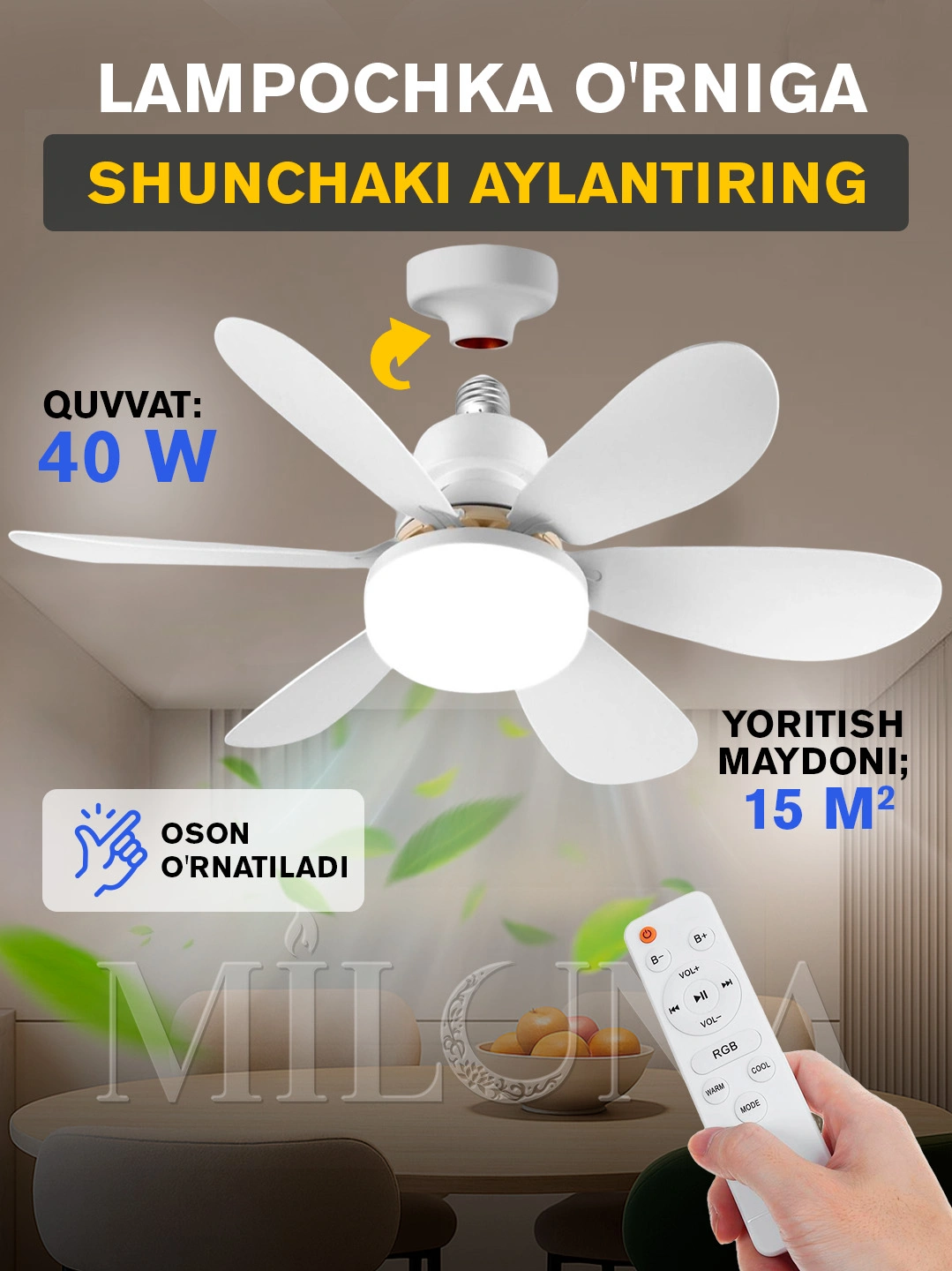 LED ventilyatorli qandil, pultli, 3 ta yoritish rejimi, 4 ta aylanish rejimi, barcha xonalar uchun