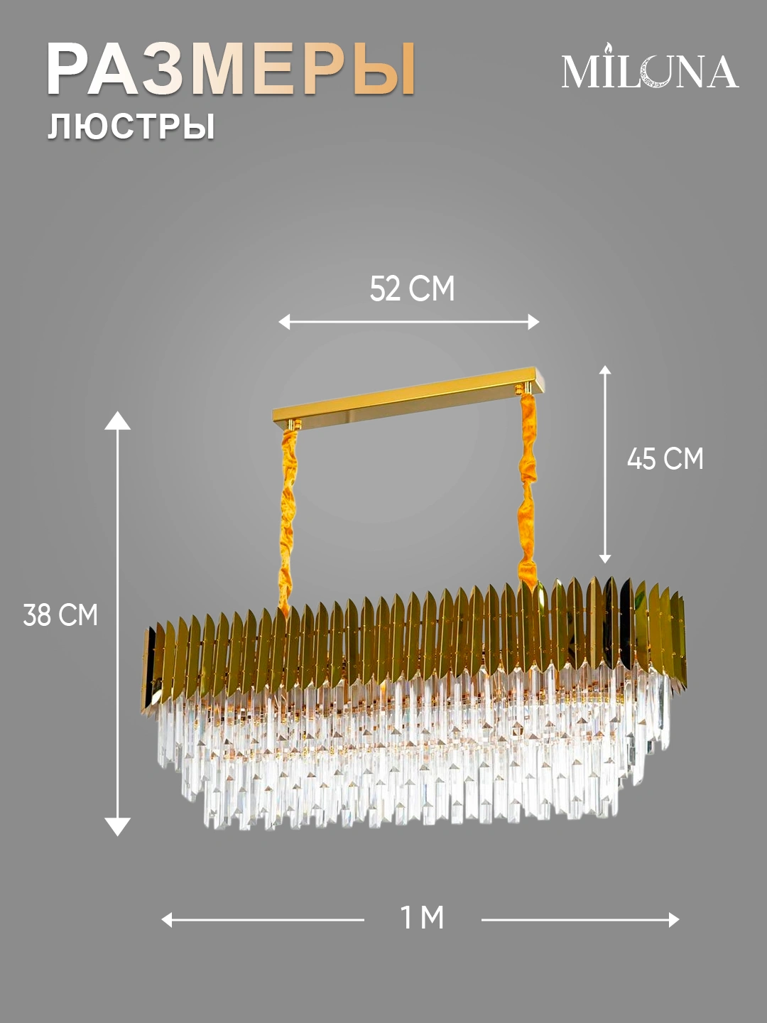 Qandil,4 rangda,10 o'lchamda,balandligi sozlanadigan, yotoqxona, zal,ofis uchun lyustra,