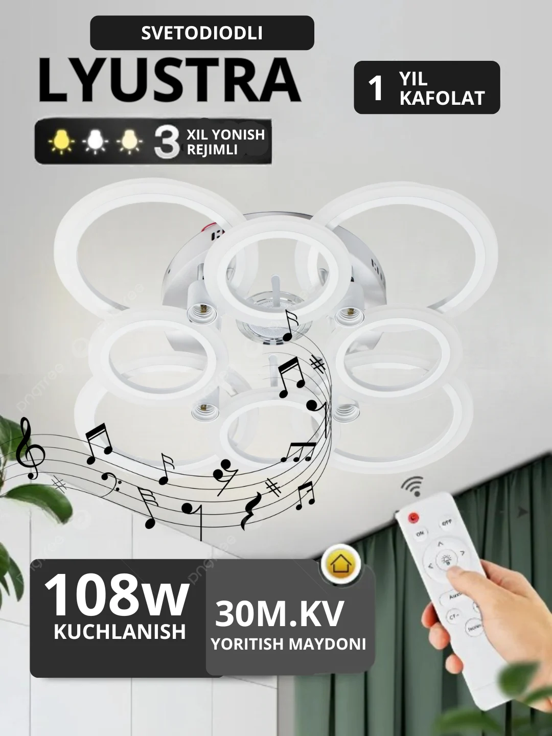 LED qandil, musiqali, pultli, 3 xil yoritish rejimi, yotoqxona, zal, oshxona uchun