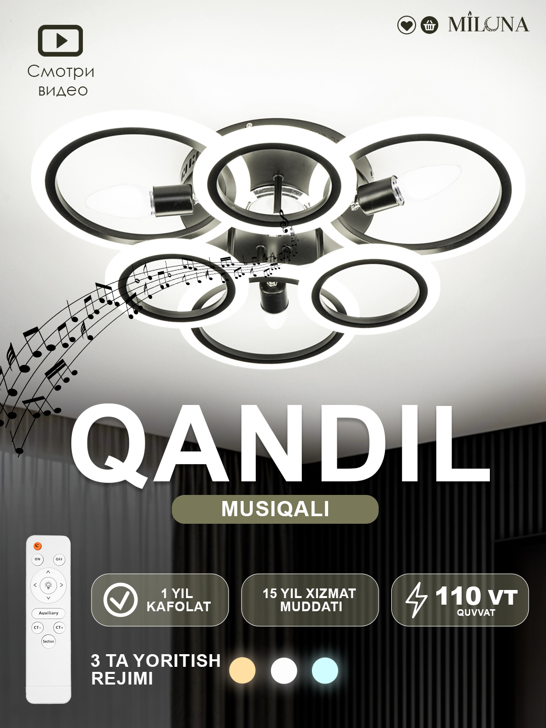 LED qandil, musiqali, pultli, 3 xil yoritish rejimi, yotoqxona, zal, oshxona uchun