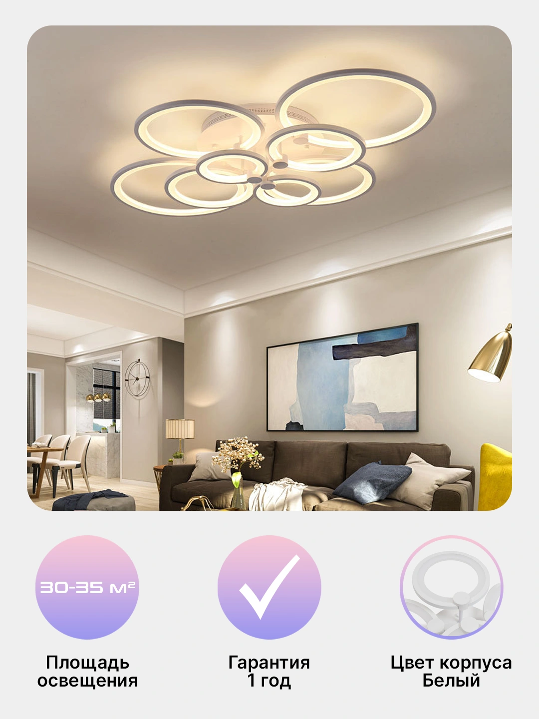 Qandil LED, 3 ta porlash rejimi va qulay boshqaruv pult bilan, yotoqxona va zal uchun