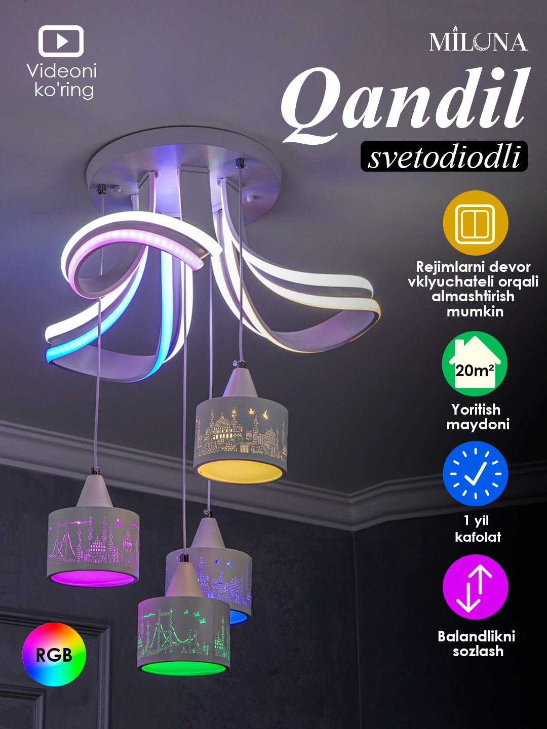 Qandil RGB, 5 xil rangda yonadi, balandligi sozlanishi, mehmonxona va bolalar xonasi uchun