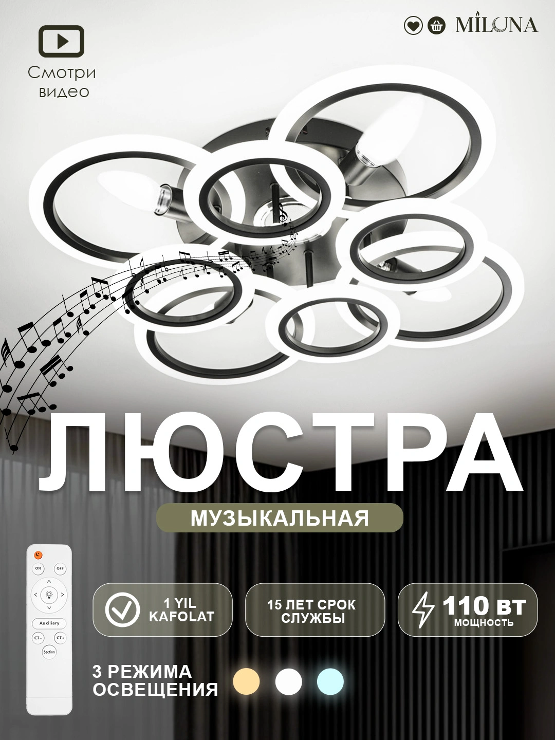 Pultli yorug‘lik diodli musiqali qandil, yotoqxona, zal, oshxona uchun 3xil yoritish rejim