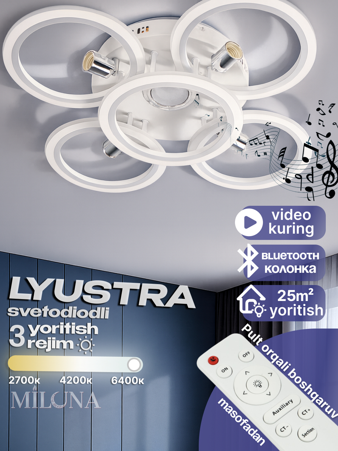 Qandil LED, musiqali, pultli boshqaruv, 3 yorug'lik rejimi, uy va ofis uchun lyustra