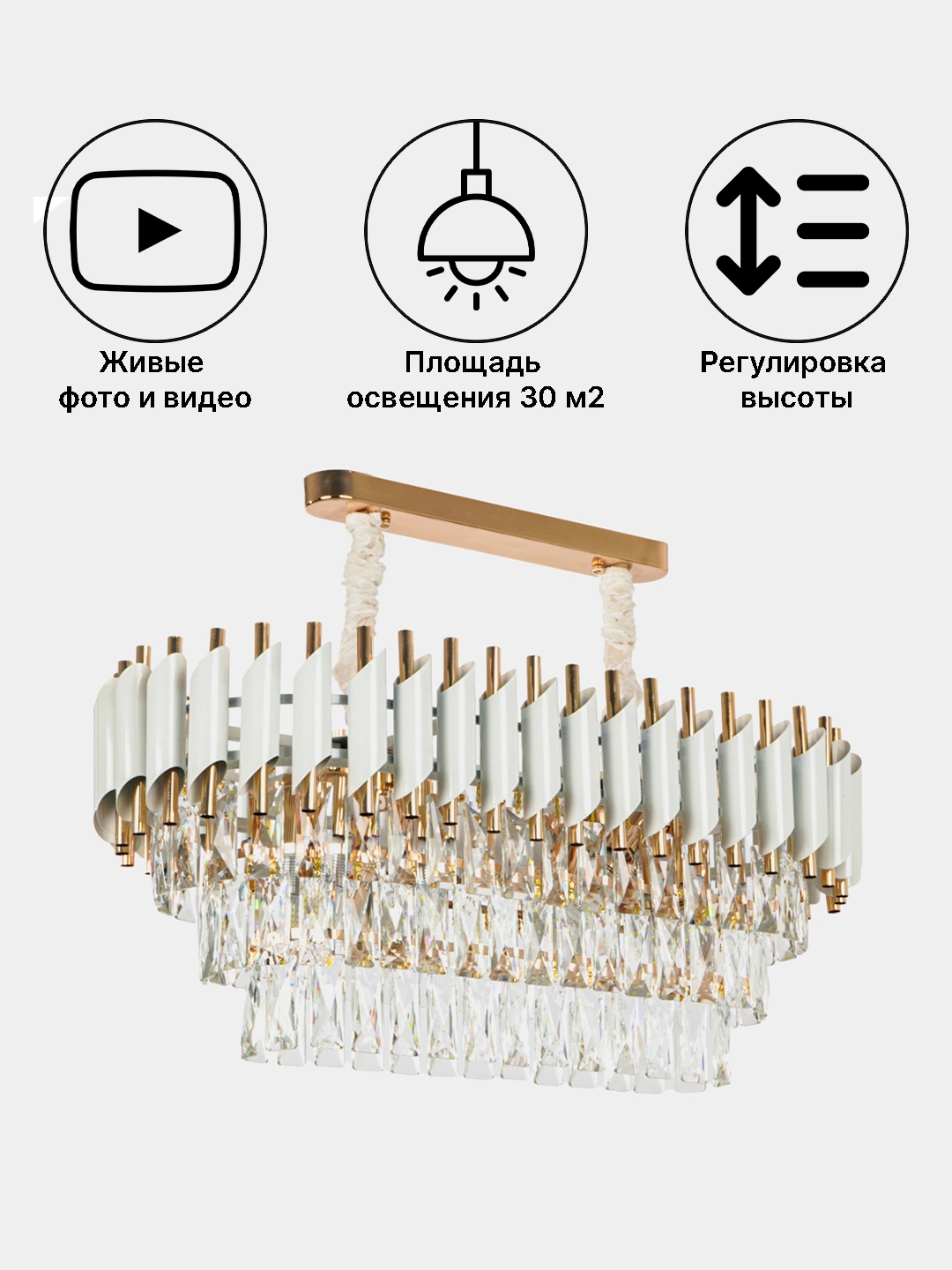 Qandil oval ko'rinishda, zal, koridor, oshxona, mehmonxona, ofis, yotoqxona uchun