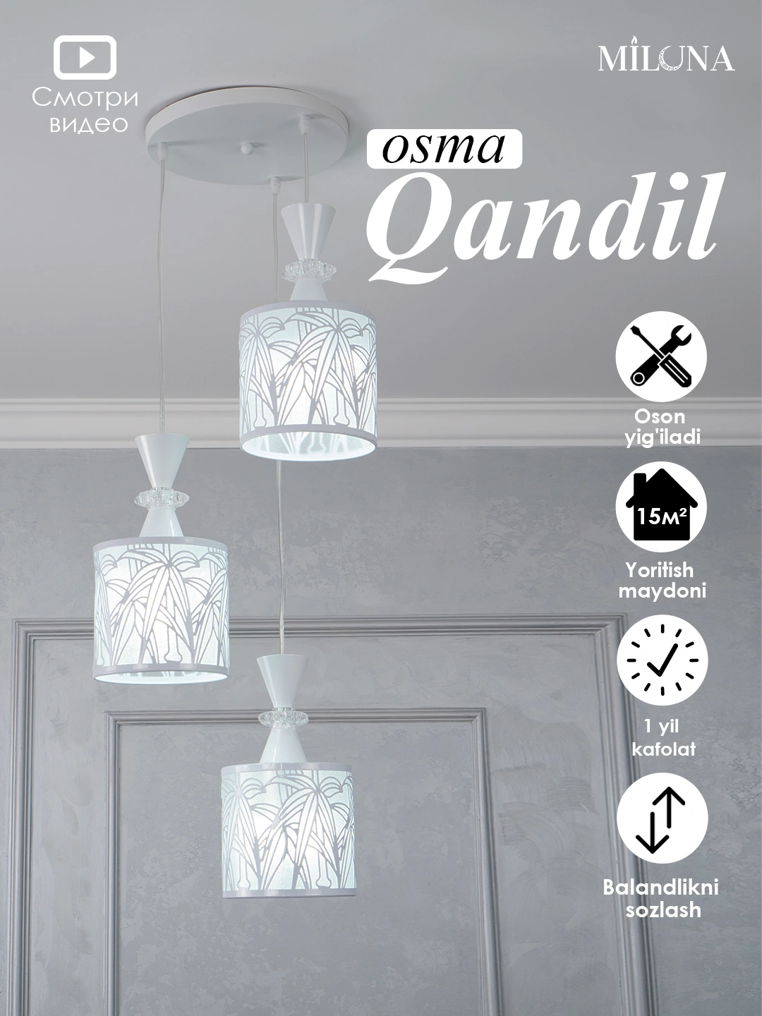 Osma qandil, balandligi o'zgaradi, 3 ta keramik plafonlik, uy va ofis uchun