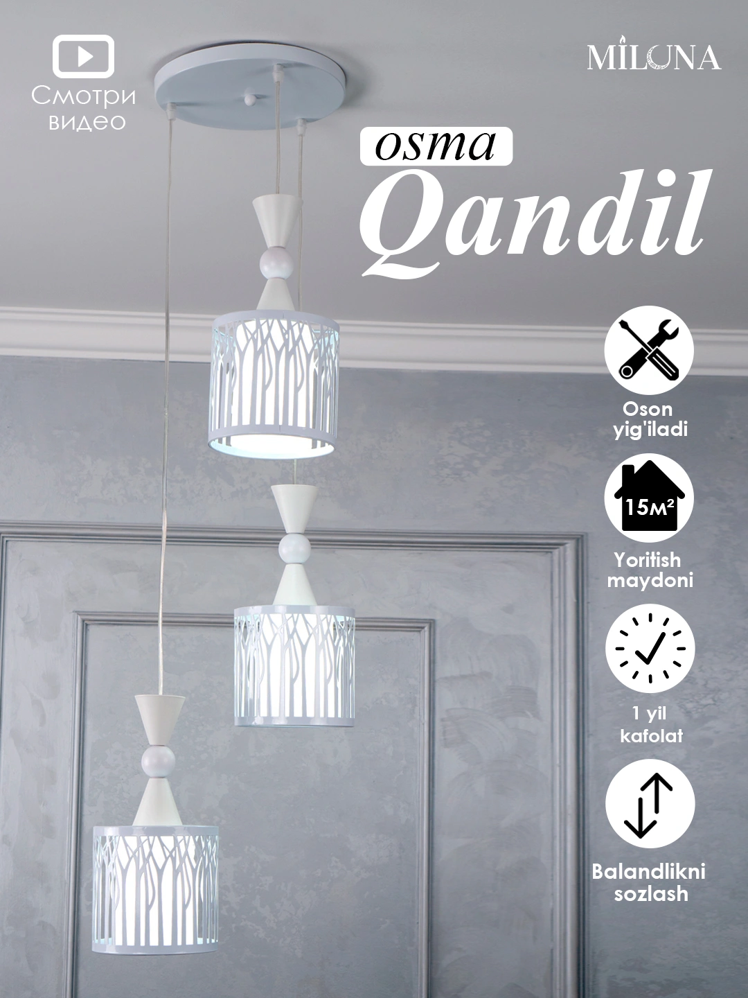 Osma qandil, balandligi o'zgaradi, 3 ta keramik plafonlik, uy va ofis uchun