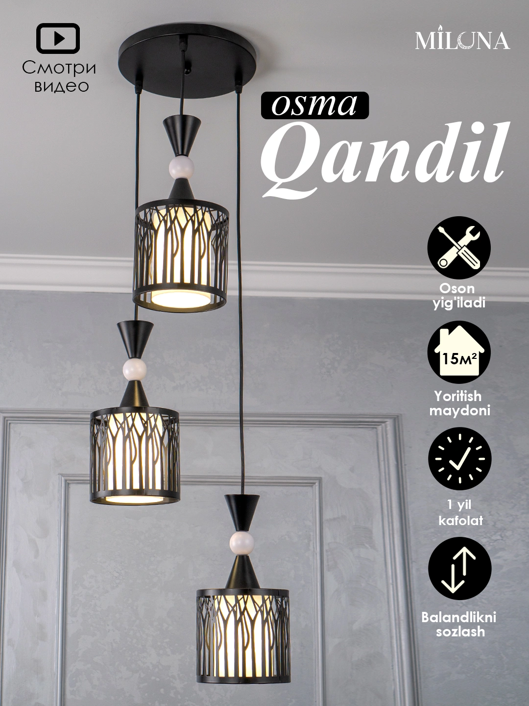Osma qandil, balandligi o'zgaradi, 3 ta keramik plafonlik, uy va ofis uchun