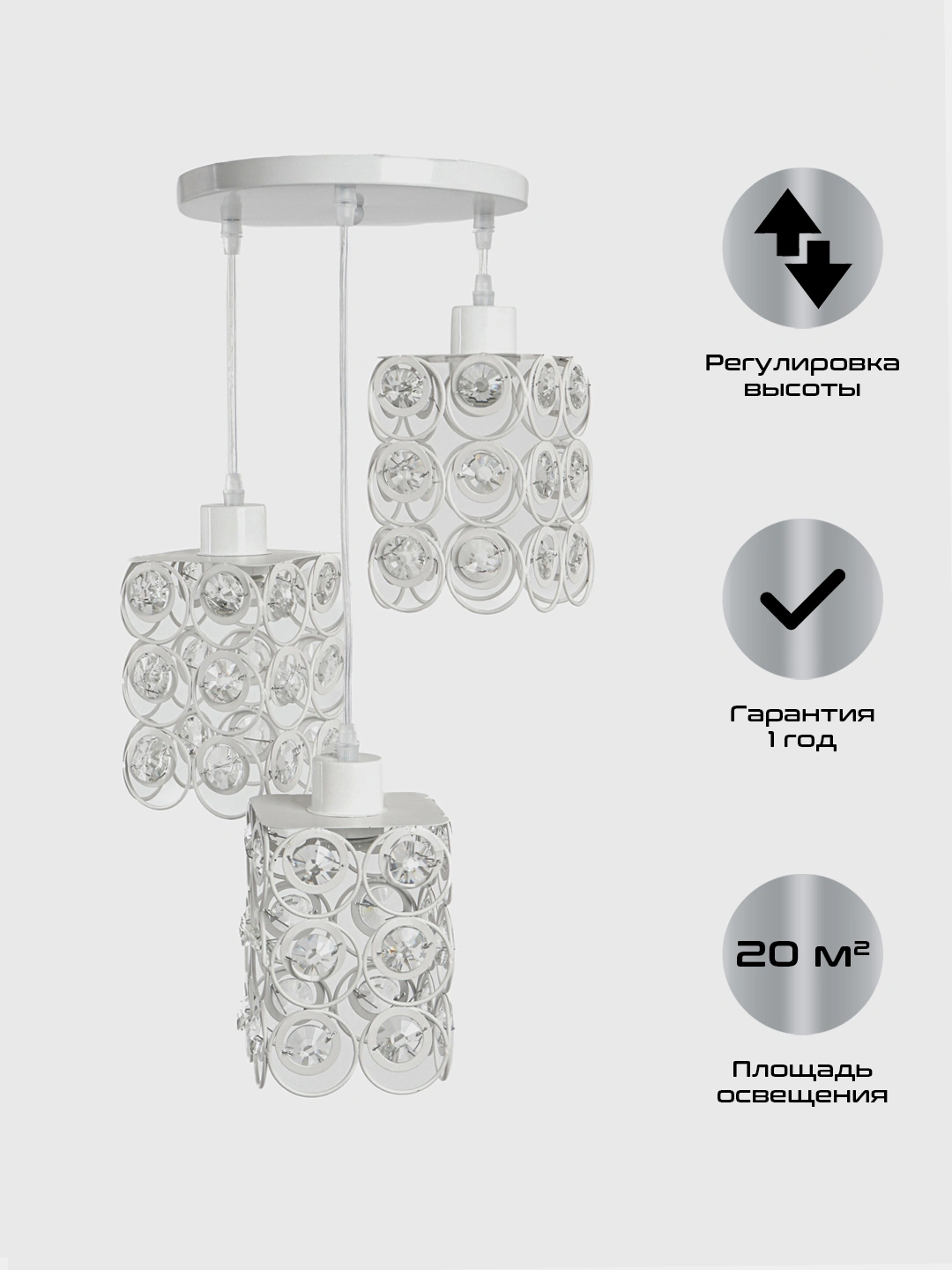 Balandlikni sozlash qandil, 4 xil rang, yotoqxona, oshxona, uy uchun lyustra