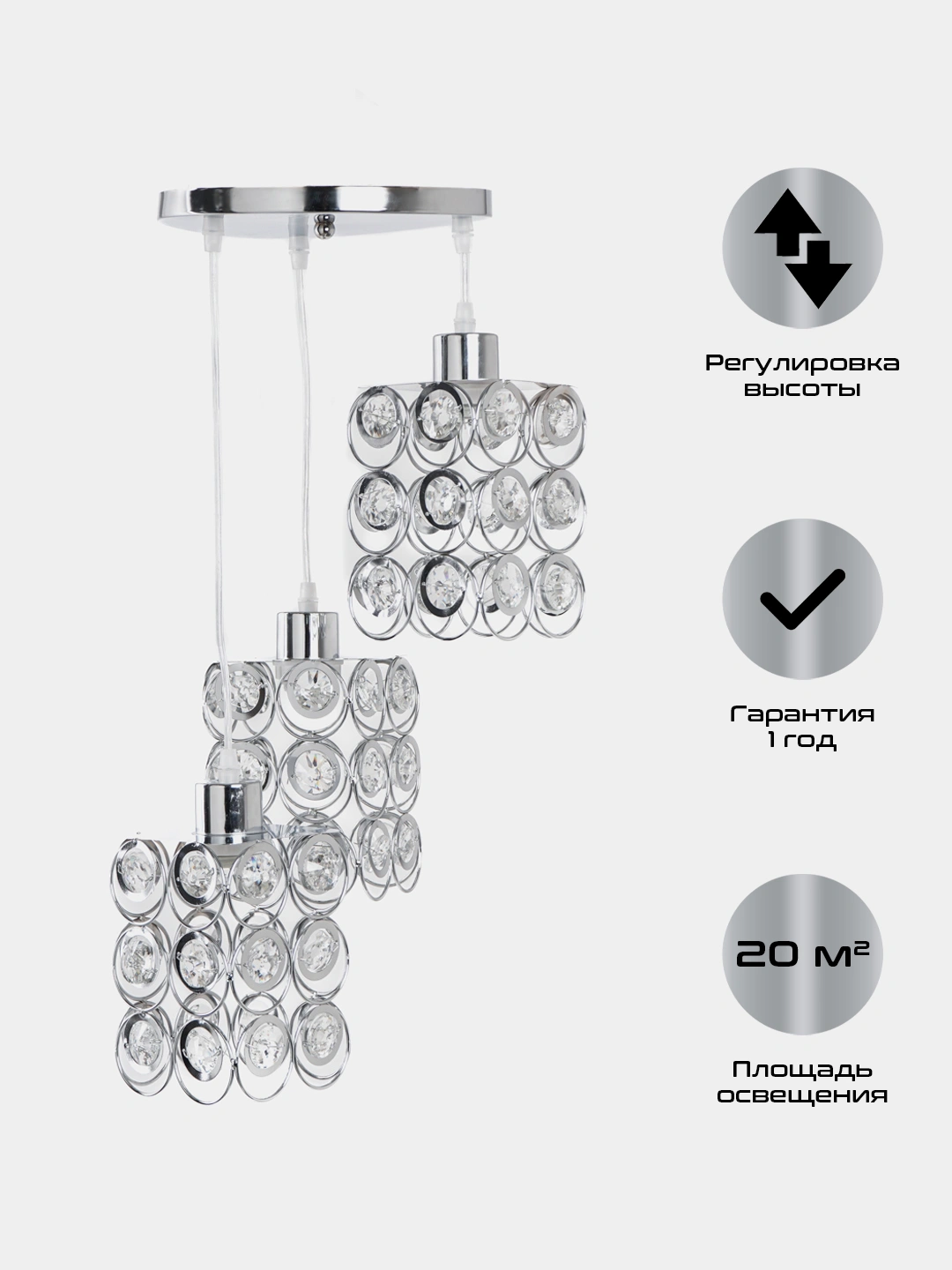 Balandlikni sozlash qandil, 4 xil rang, yotoqxona, oshxona, uy uchun lyustra