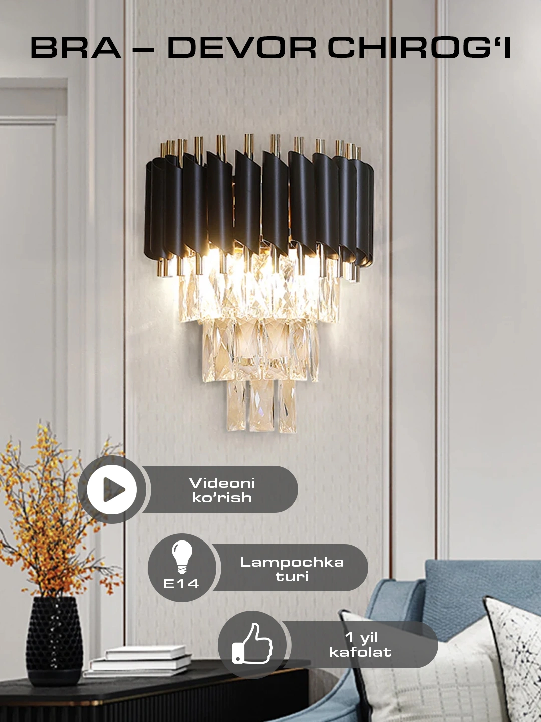 Bra, kristall toshli devor chirog'i, 2 ta rang, o'lchami 25 * 30 sm